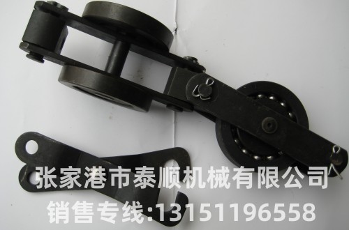 QXG(TXJ)-250A型雙鏈板單導輪懸掛鏈條
