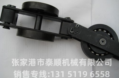 QXG(TXJ)-300型雙鏈板單導輪懸掛鏈條